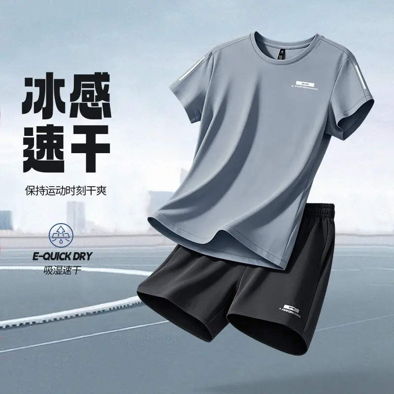 Badminton Outfit - Vêtements de sport pour femmes, t-shirt