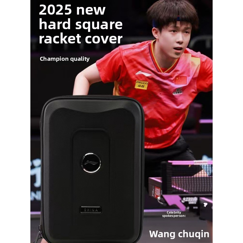 Li Ning Racket - Li-ning – étui pour raquette de