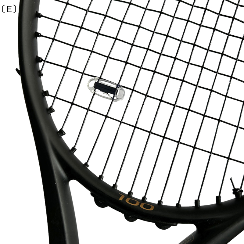 Racket Vibration Dampener - 〔E〕Amortisseur de vibrations pour raquette de