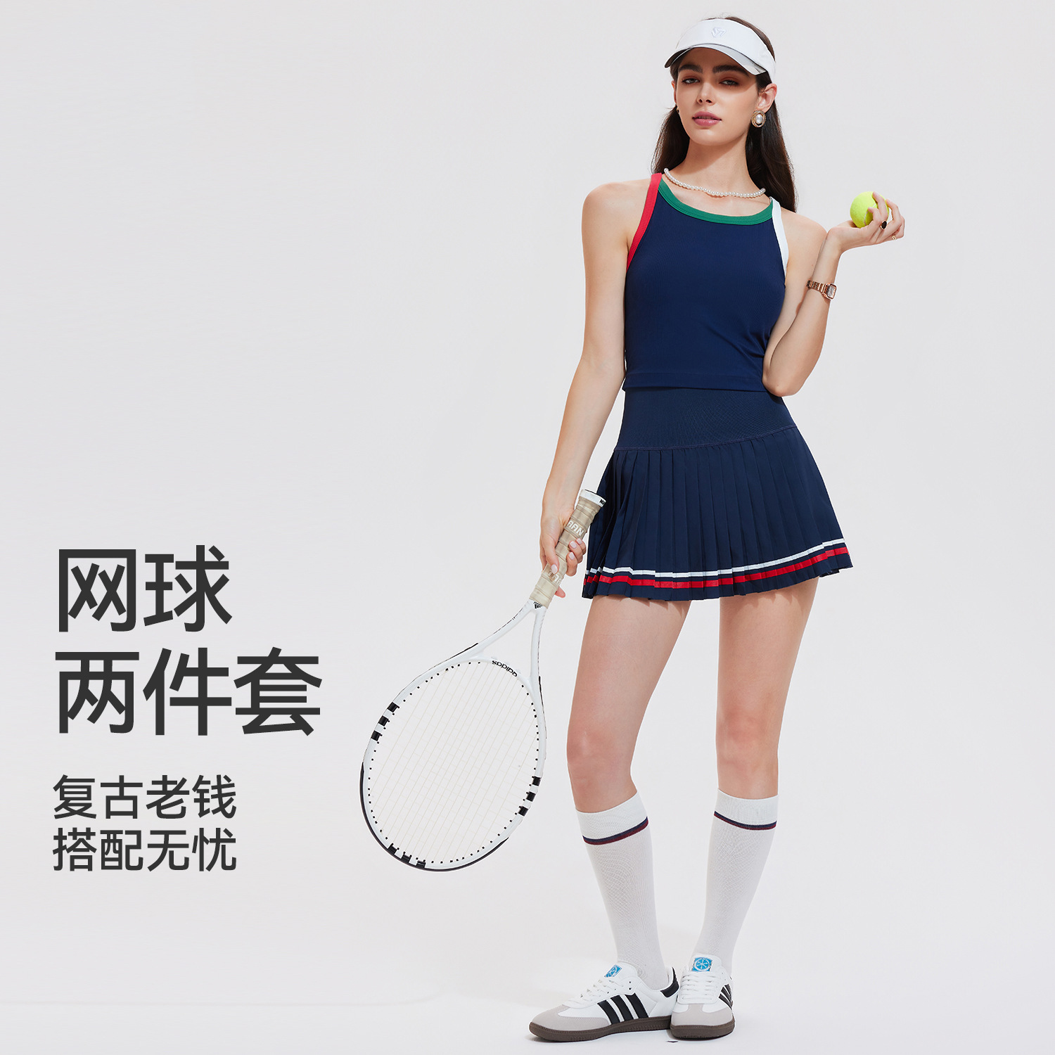 Badminton Outfit - Ensemble de tenue de tennis pour