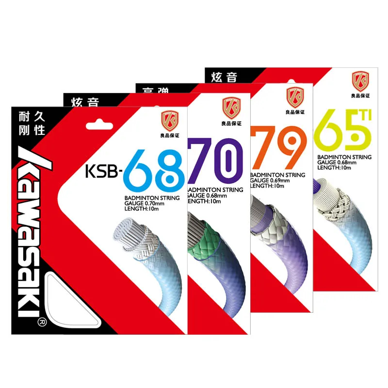 Badminton Raket - Kawasaki – corde de raquette de