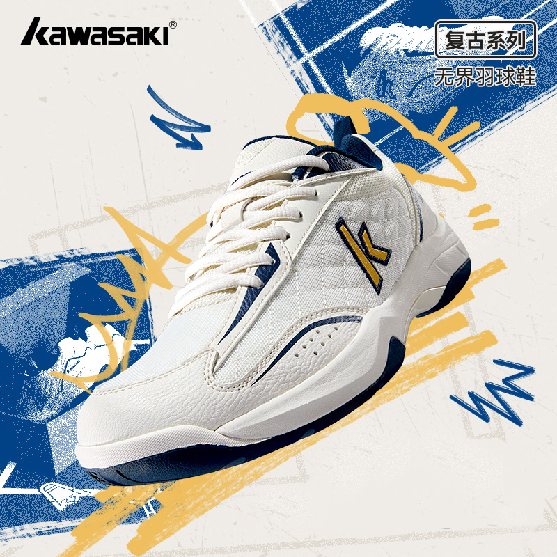 Badminton Victor - Kawasaki rétro haute élasticité chaussures de