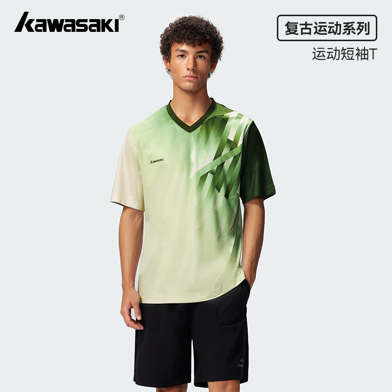 Badminton Outfit - Kawasaki – vêtements de Badminton, nouvelle