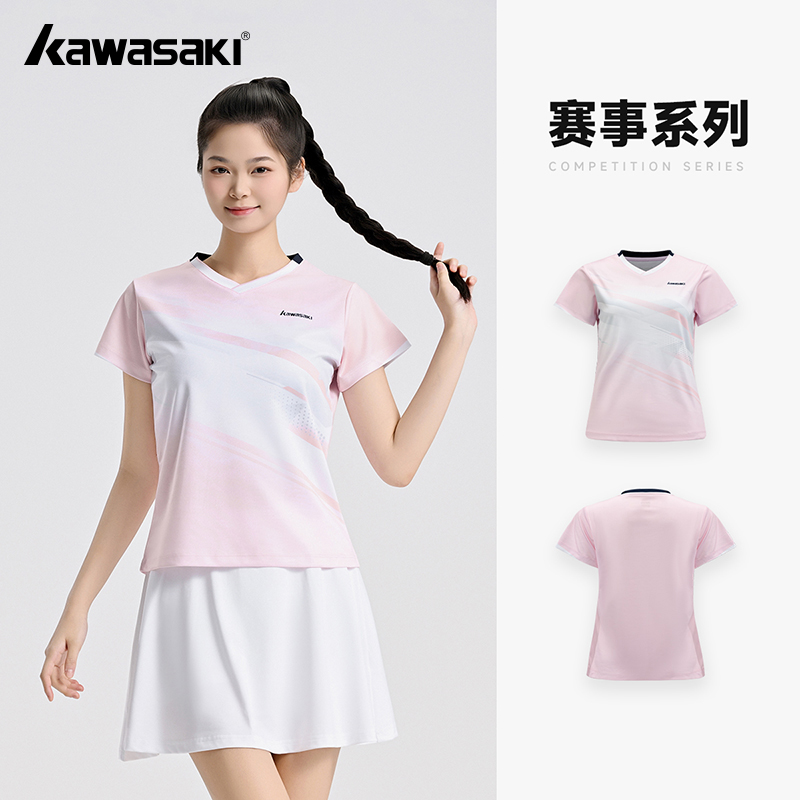 Badminton Outfit - Kawasaki Original – chemises de badminton