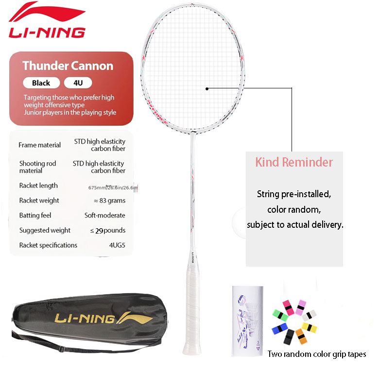 Raquette de badminton Li-Ning  - Li Ning Racket avis et prix
