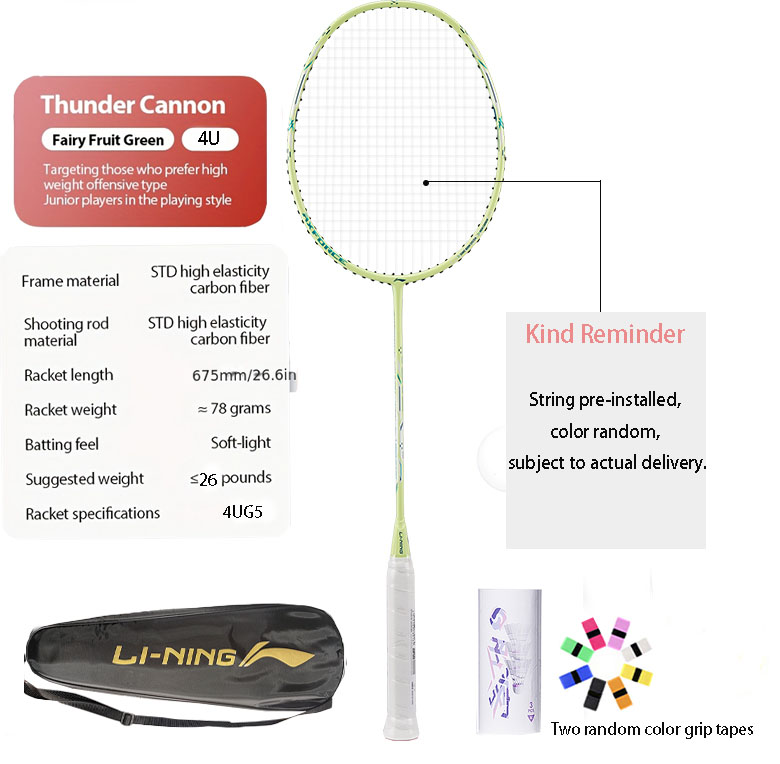 Raquette de badminton Li-Ning  - Li Ning Racket avis et prix