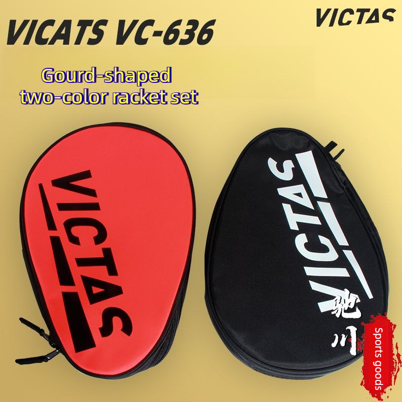 VICTAS – raquettes de tennis d - Racket Cover Bag avis et prix