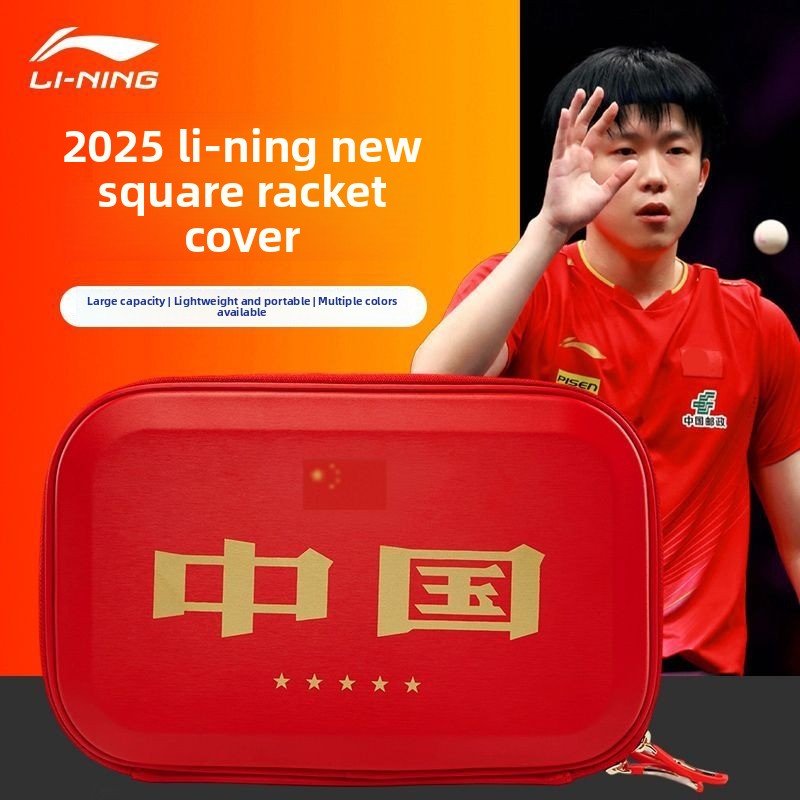 Housse de raquette de tennis d - Li Ning Racket avis et prix