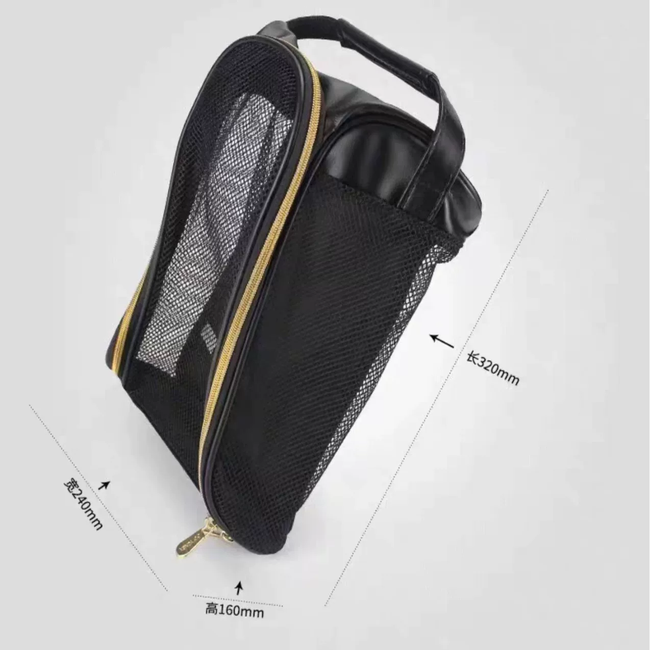 Sac à chaussures respirant en  - Badminton Question avis et prix