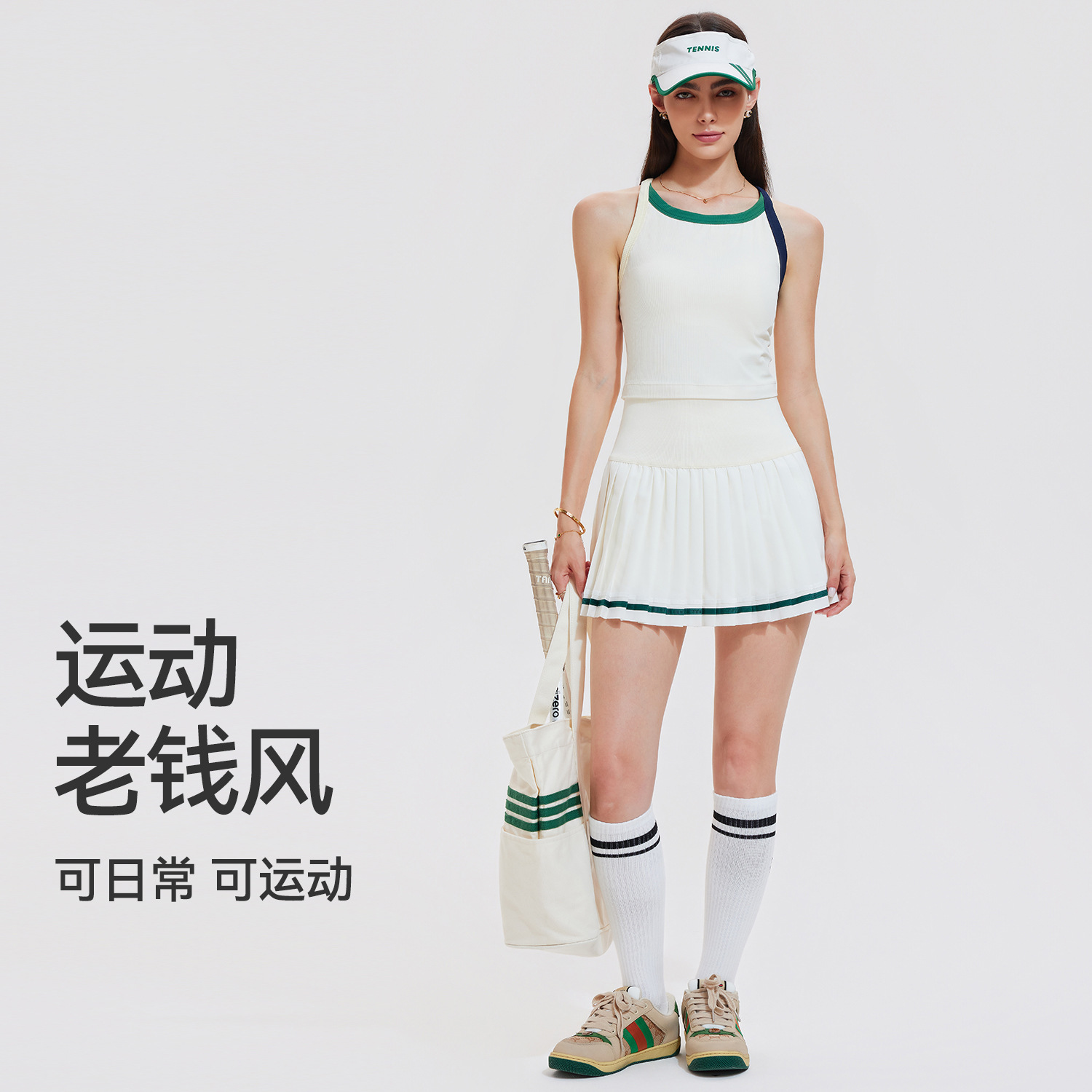 Ensemble de tenue de tennis po - Badminton Outfit avis et prix