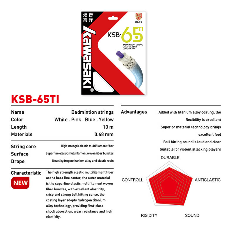 Kawasaki – corde de raquette d - Badminton Raket avis et prix