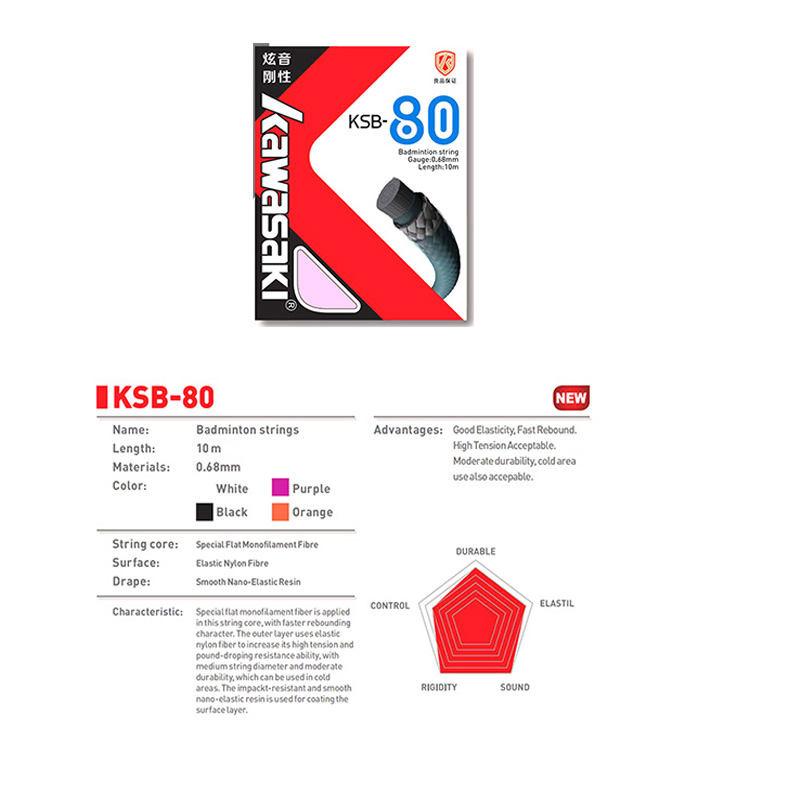 Kawasaki – corde de raquette d - Badminton Raket avis et prix