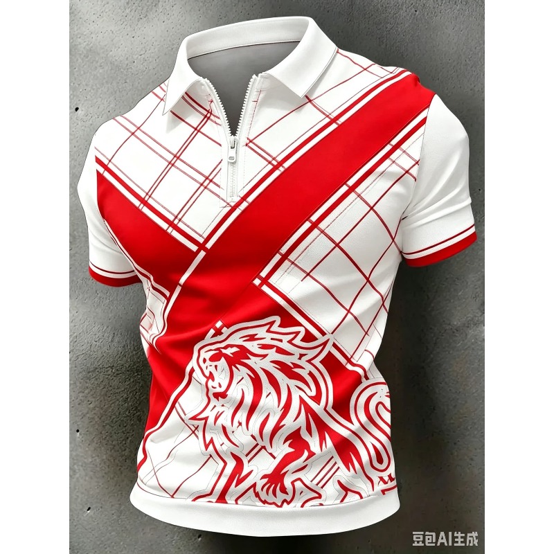 Polo de football à demi-zip An - Badminton England avis et prix