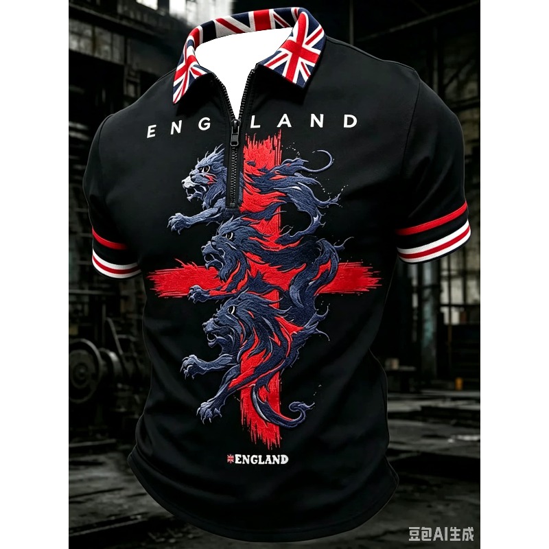 Polo de football à demi-zip An - Badminton England avis et prix