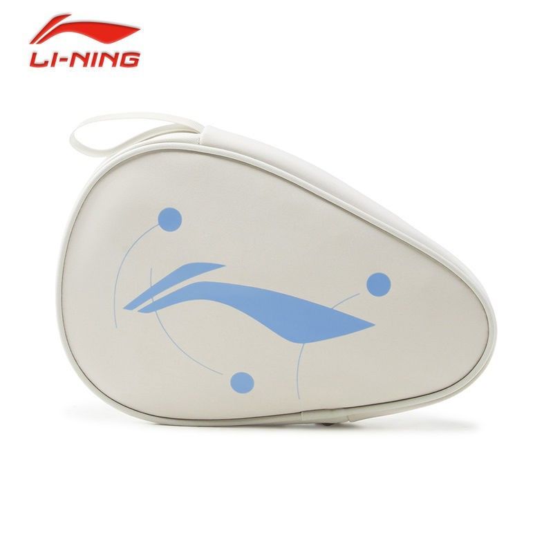 LINING – housse de protection  - Li Ning Racket avis et prix