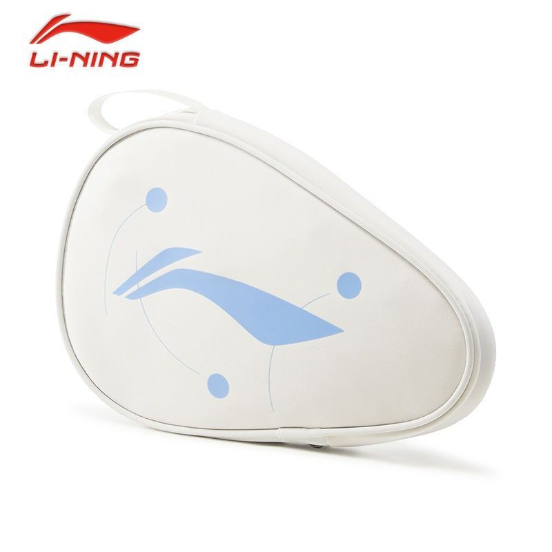 LINING – housse de protection  - Li Ning Racket avis et prix