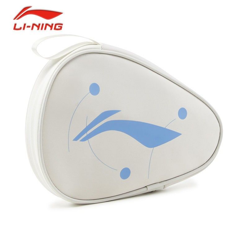 LINING – housse de protection  - Li Ning Racket avis et prix