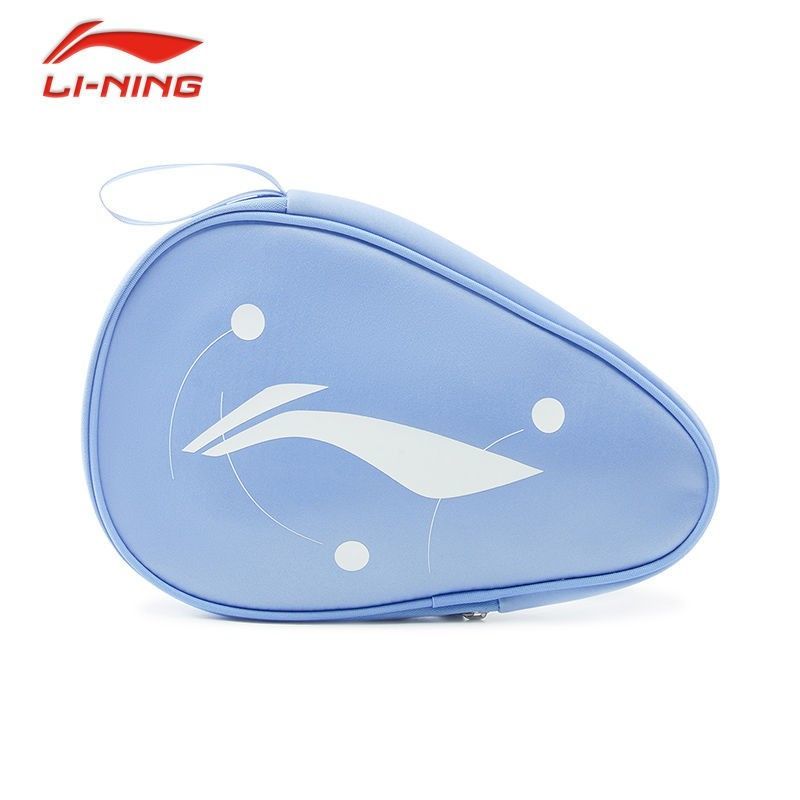 LINING – housse de protection  - Li Ning Racket avis et prix