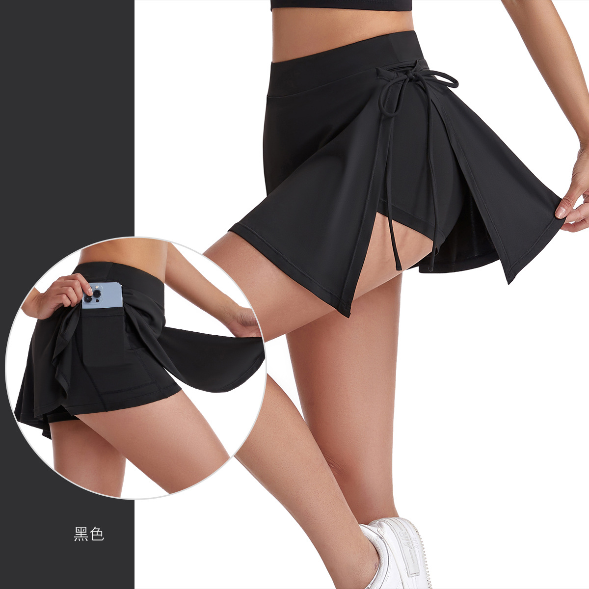 Culotte de tennis de style eur - Badminton Europe avis et prix