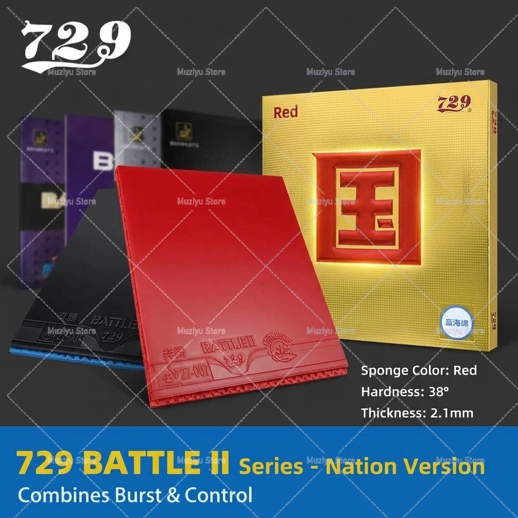 729 BATTLE 2 NATIONAL Blue Spo - Badminton Europe avis et prix