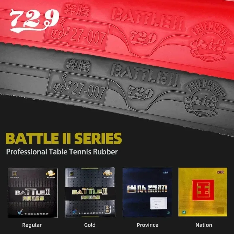 729 BATTLE 2 NATIONAL Blue Spo - Badminton Europe avis et prix