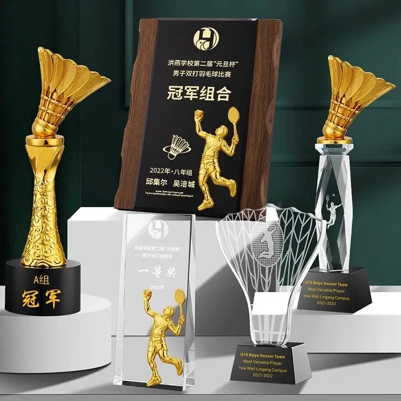 Trophée personnalisé en métal  - Badminton Europe avis et prix