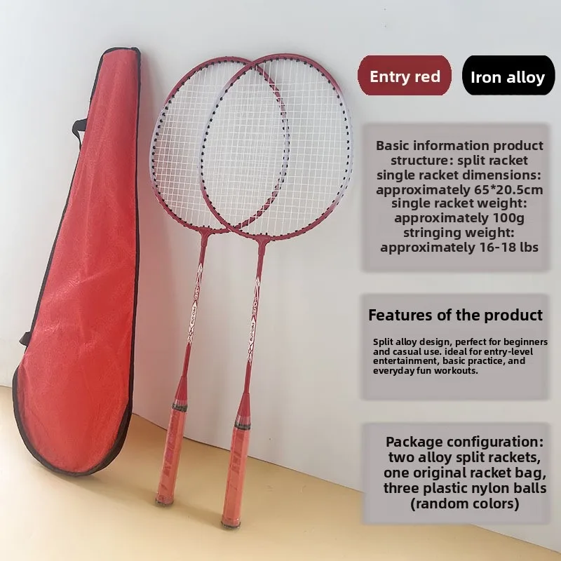 Ensemble de raquettes de badmi - Badminton Raket avis et prix